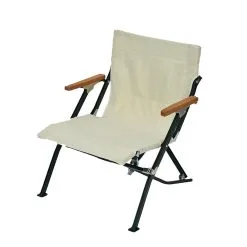 Snow Peak Luxury Low Beach Chair